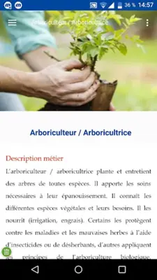 Savoir Plus, apprendre tout partout android App screenshot 5